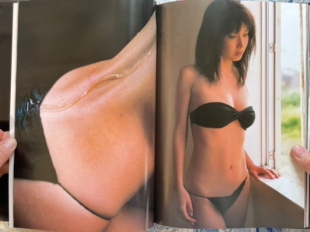 Emi Kobayashi Satin Doll w/ photo - Hardcover (2002)