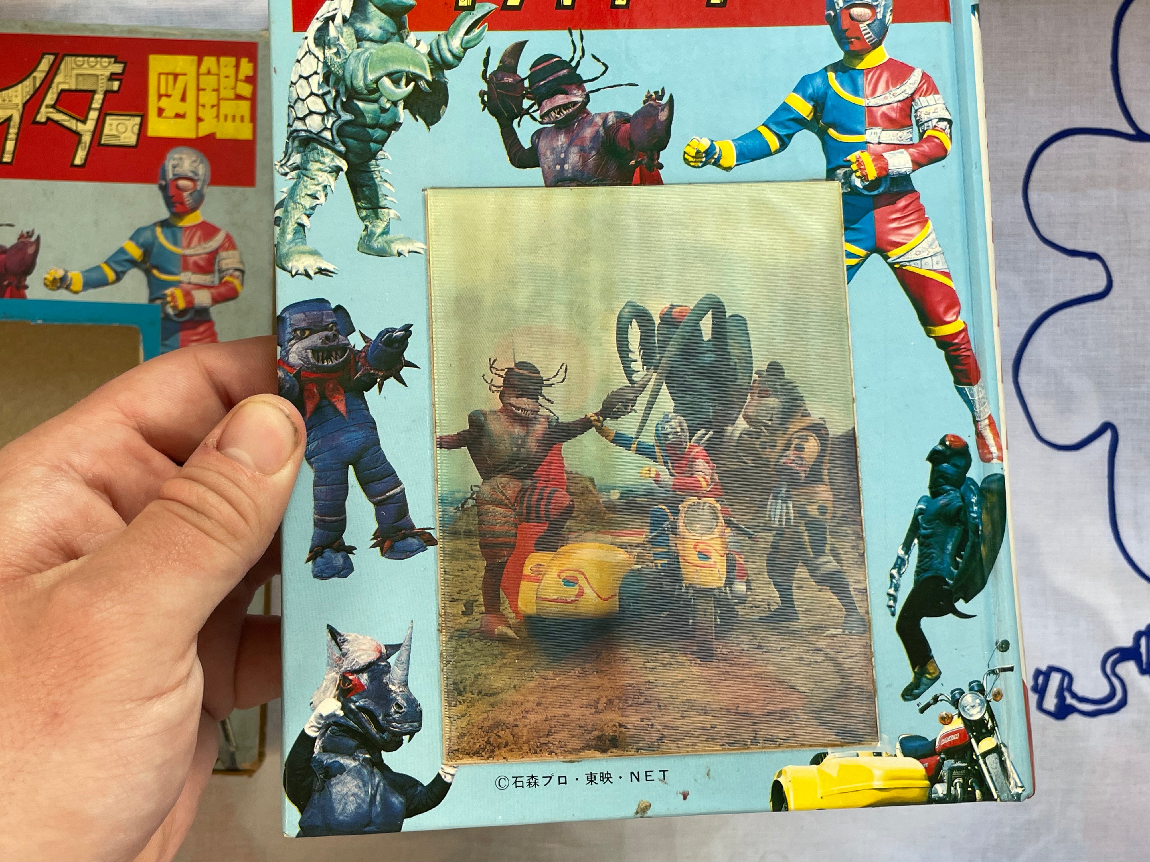Android Kikaider Pictorial by Ishimoro Production (1972)-thumbmail-3