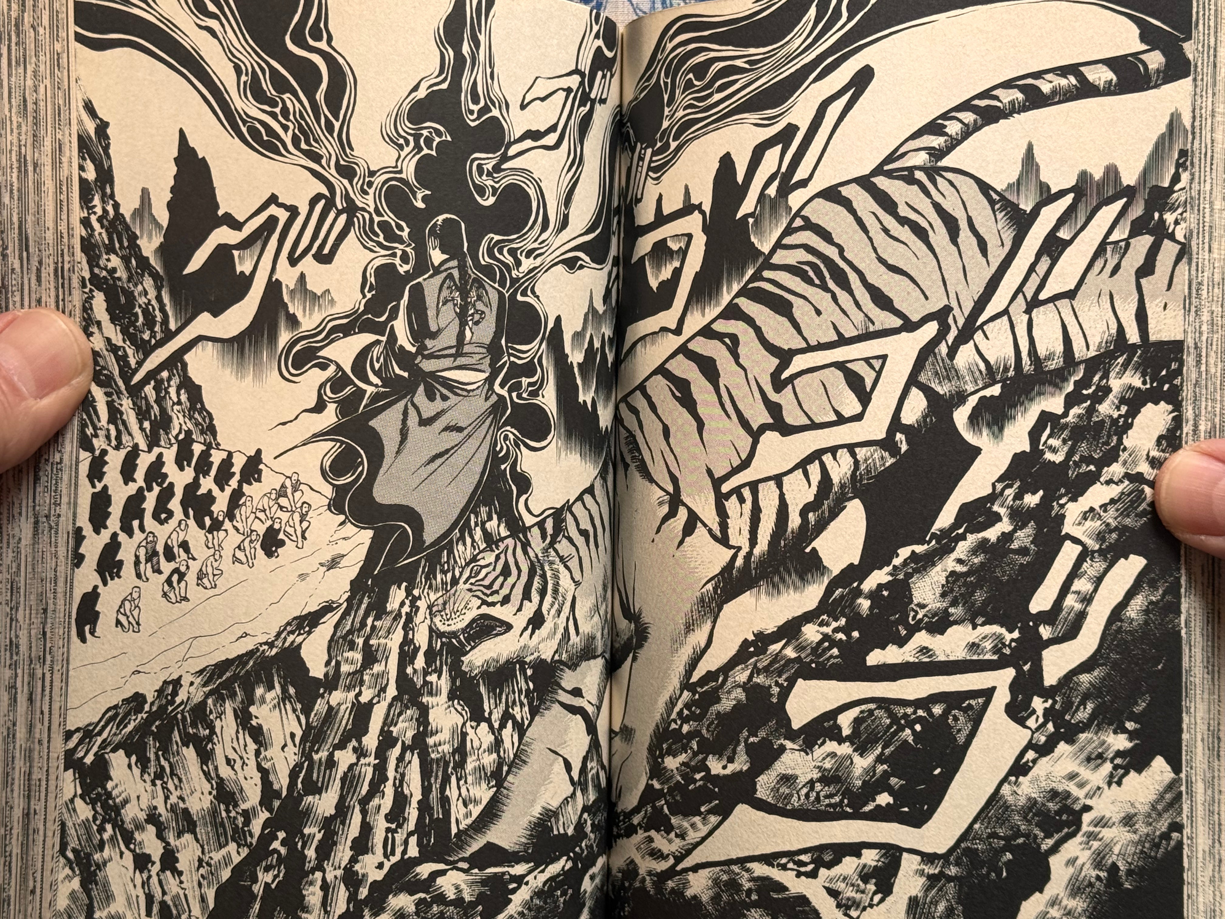 Virtua Fighter 1-3 Full Set (1996) by Kyoichi Nanatsuki