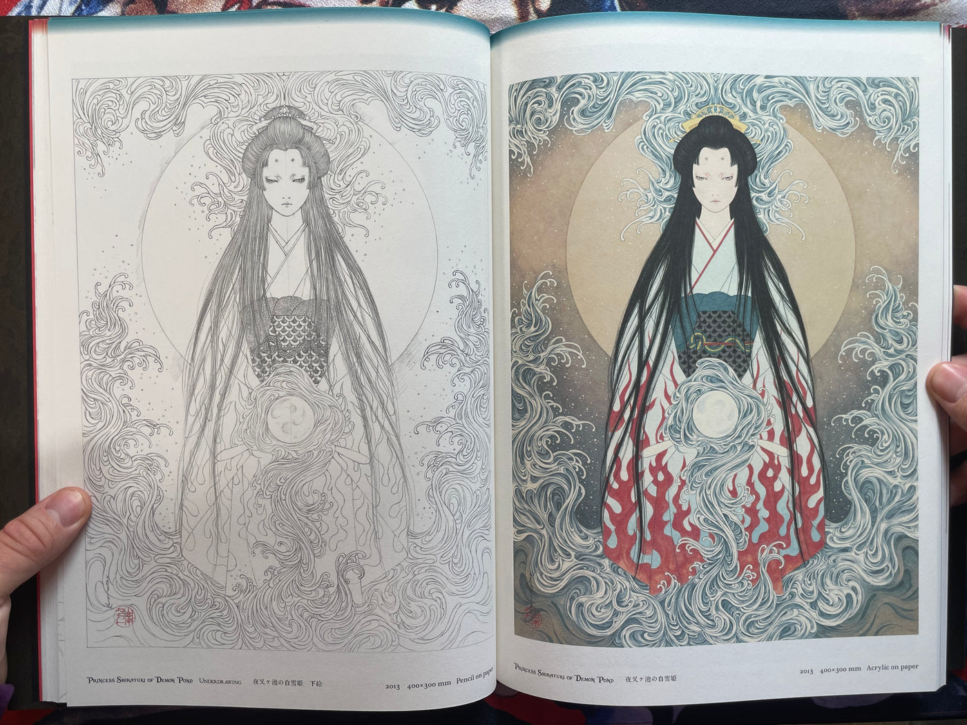 SIGNED Japonesthetique by Yamamoto Takato (2021)