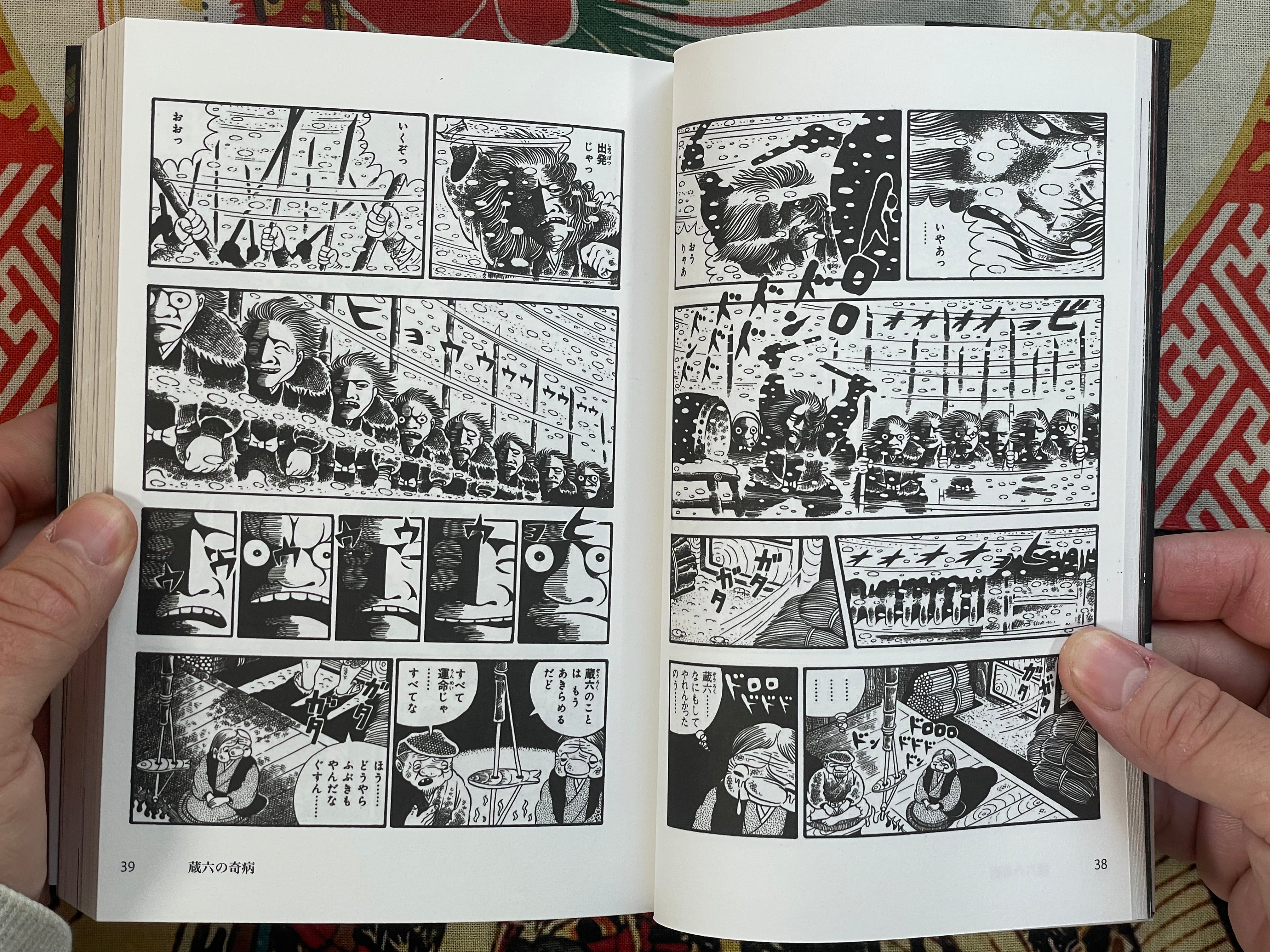 Best Works by Hino Hideshi (2023)