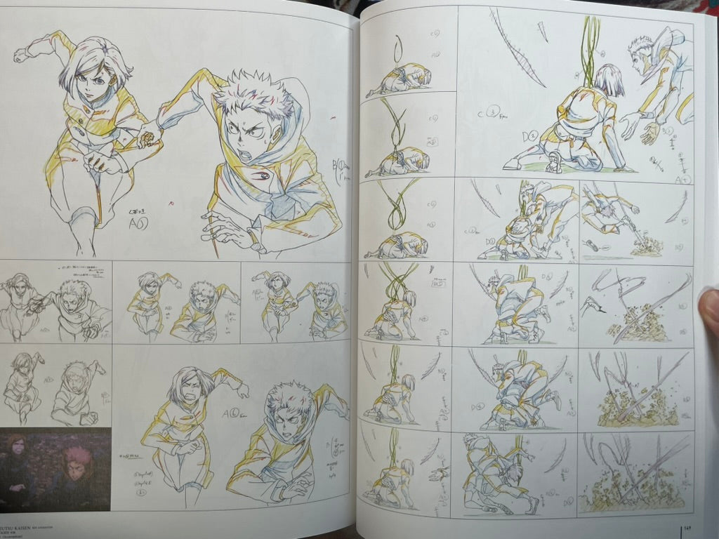 Jujutsu Kaisen Key Animation Vol. 2 by Studio MAPPA (2021)