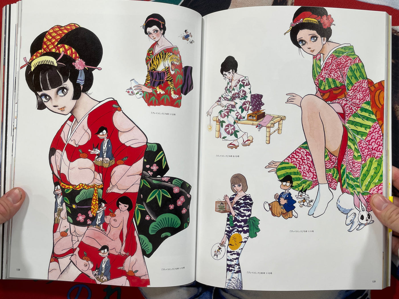 Show Girl by Shotaro Ishinomori (2014)