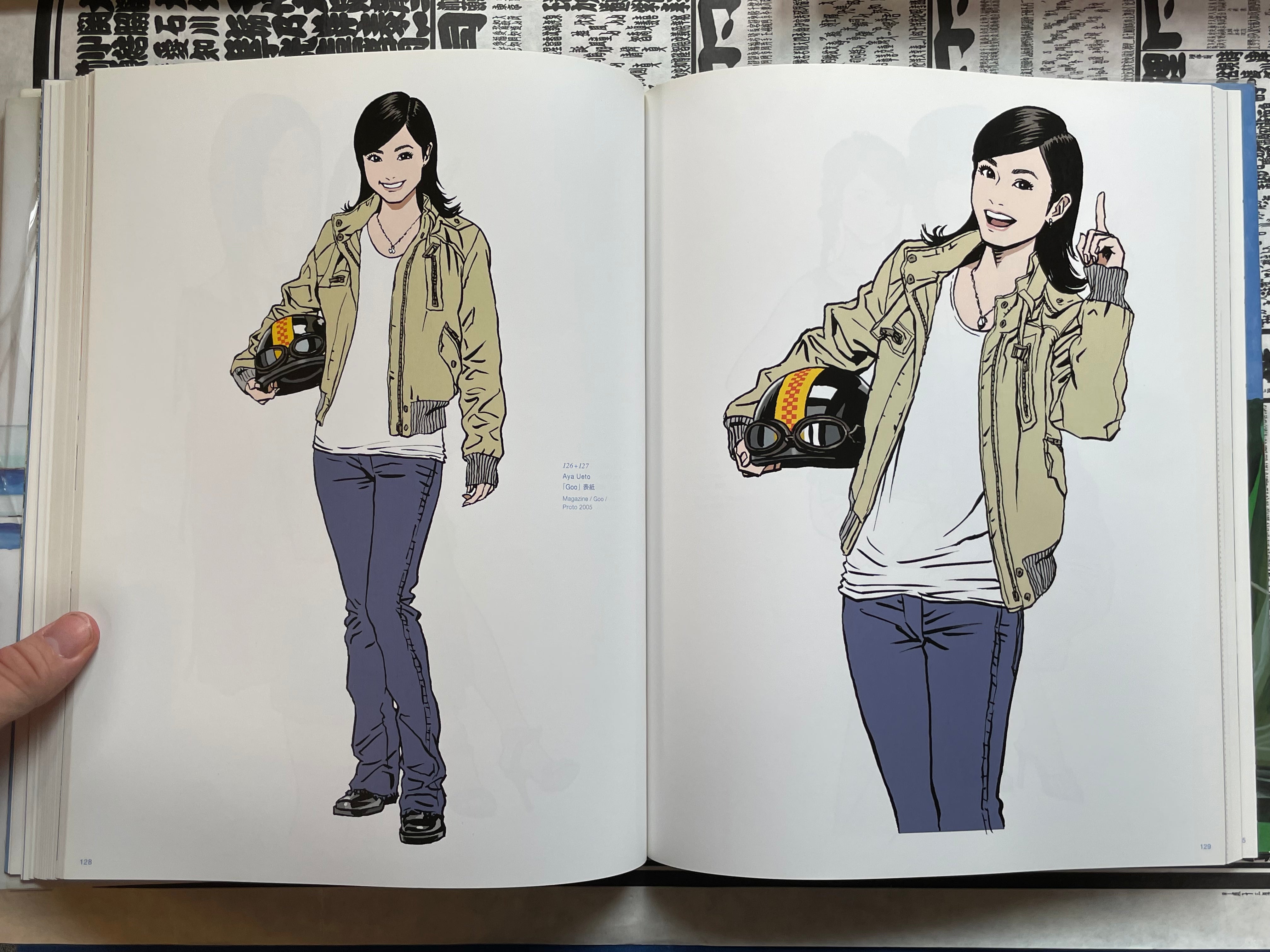 Works: EH95-08 by Eguchi Hisashi (2008)-thumbmail-18