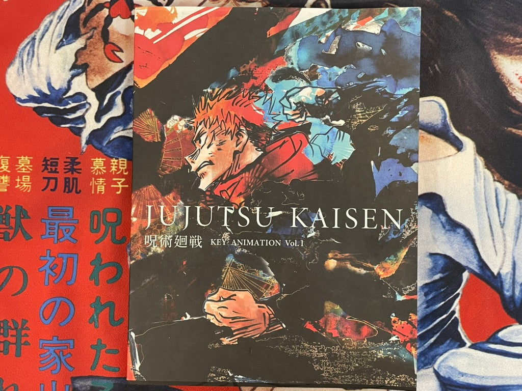 Jujutsu Kaisen Key Animation Vol. 1 by Studio MAPPA (2021)