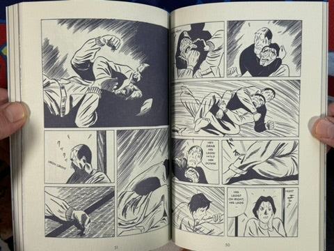 Tale of the Beast (2018) by Tadao Tsuge