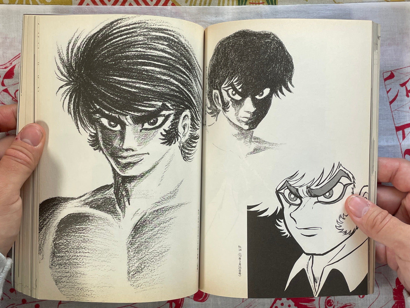 Devilman Anatomy Book by Go Nagai & Dynamic Pro (1999)