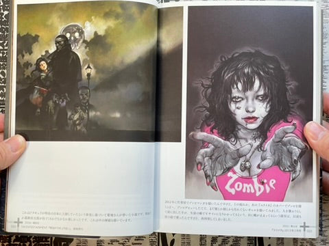 Ten Year Retrospective by Terada Katsuya (2013)-thumbmail-7