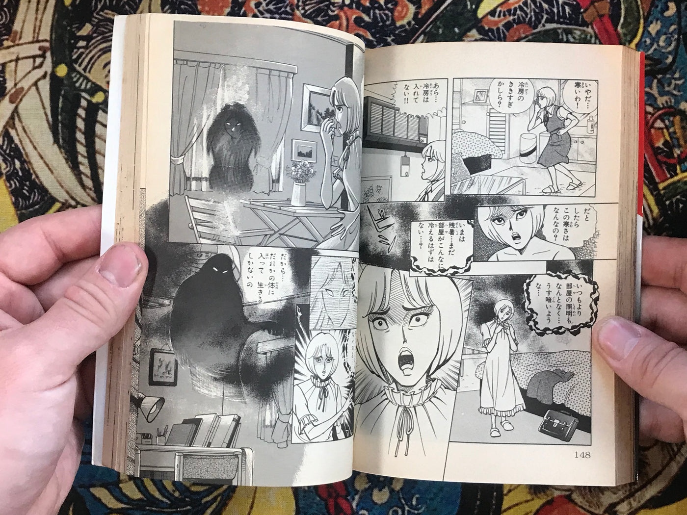 Seven Wonders of the School (Full 4 Volume Set) by Tsunoda Jiro (1988)