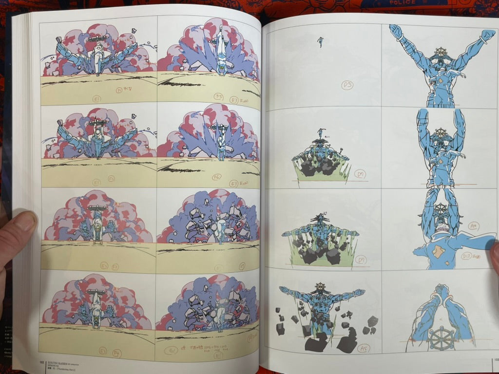 Jujutsu Kaisen Key Animation Vol. 4 by MAPPA (2025)