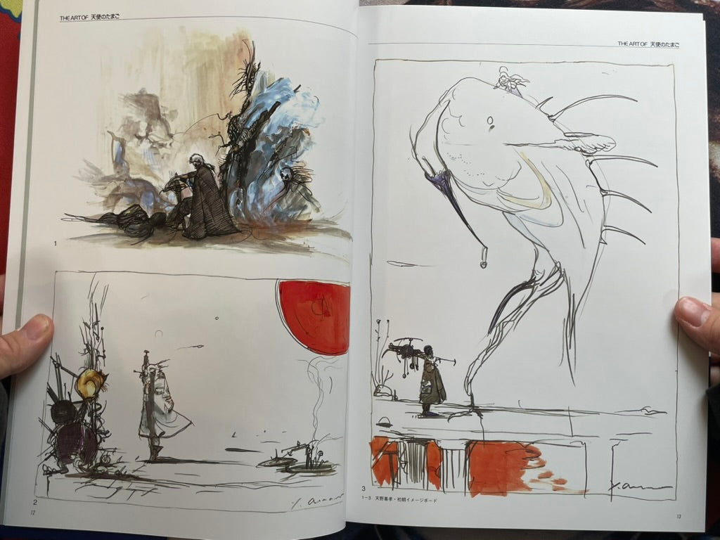 The Art of Angel's Egg by Amano Yoshitaka & Mamoru Oshii (2025/Reprint Edition)