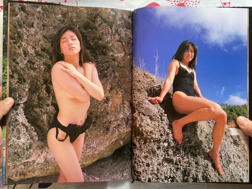 Desire: Chikako Shiratori Photobook - Hardcover (1998)