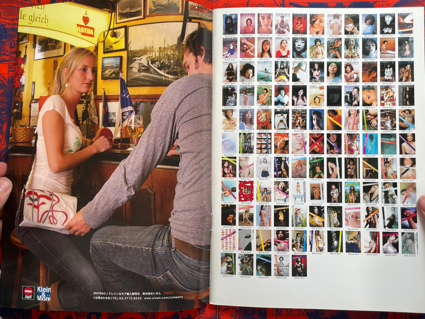 Monthly Shincho Mook: Tatsumi Natsuko (2009)