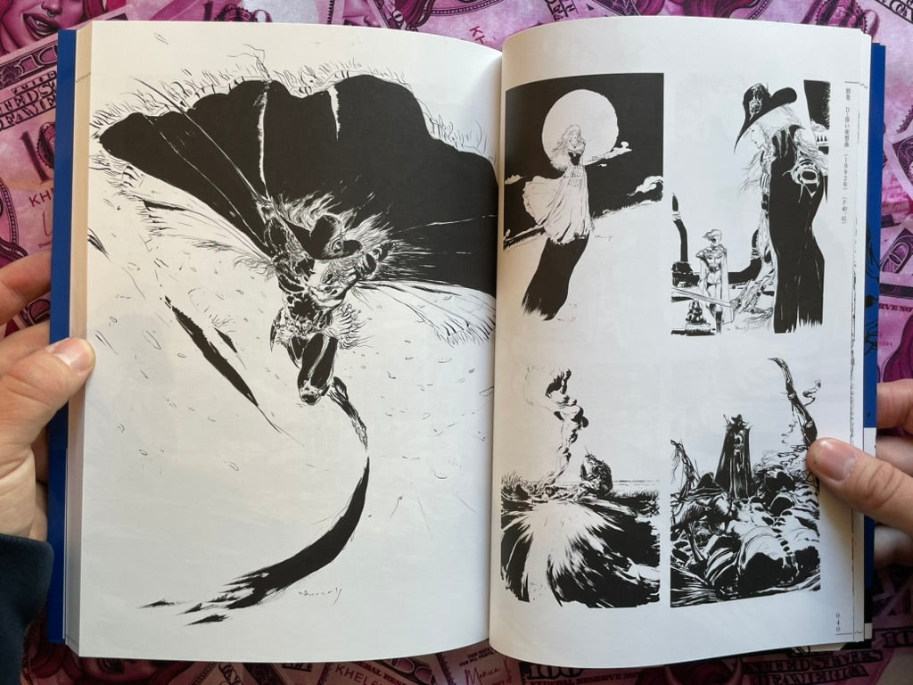 Vampire Hunter D All Illustration Collection by Yoshitaka Amano (2026)