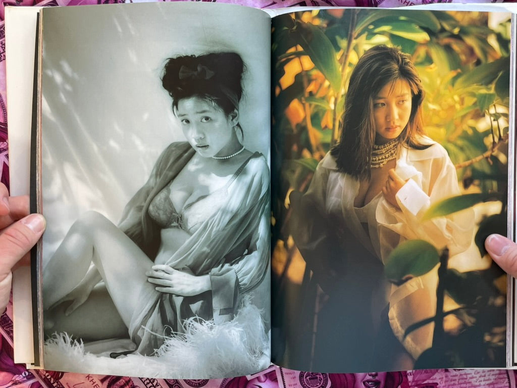 More Deep: Fumie Hosokawa 3D Photobook (1993)