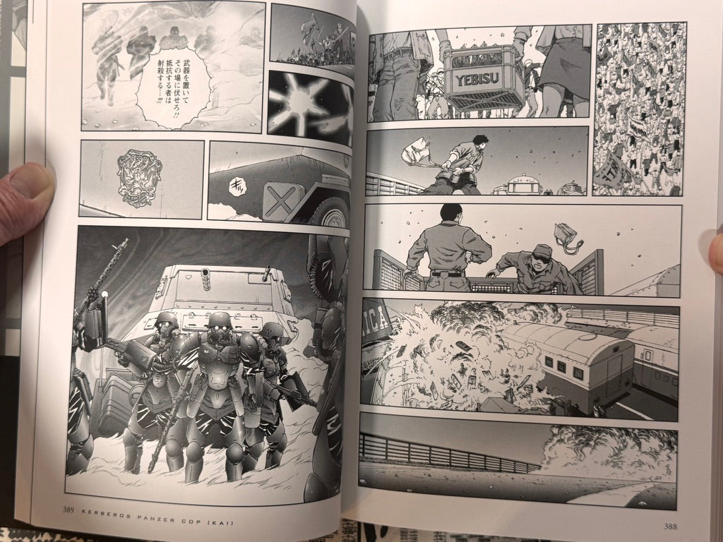 Jin-Roh Kerberds Panzer Cop (Kai) Deluxe Edition-thumbmail-29