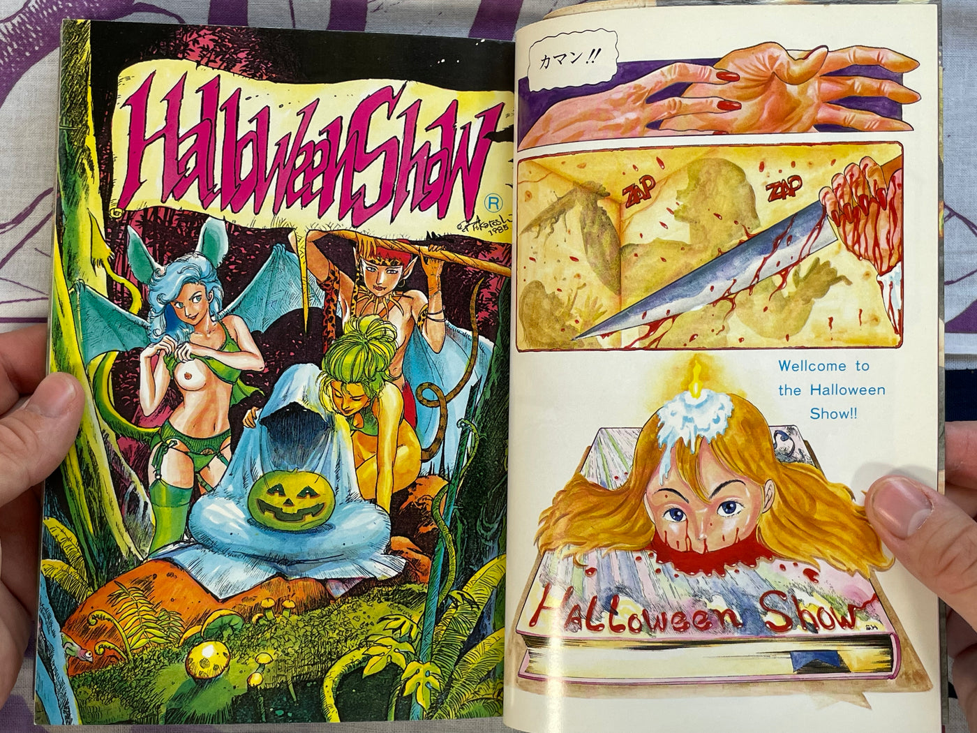 Halloween Show by Studio Nonky (1985)