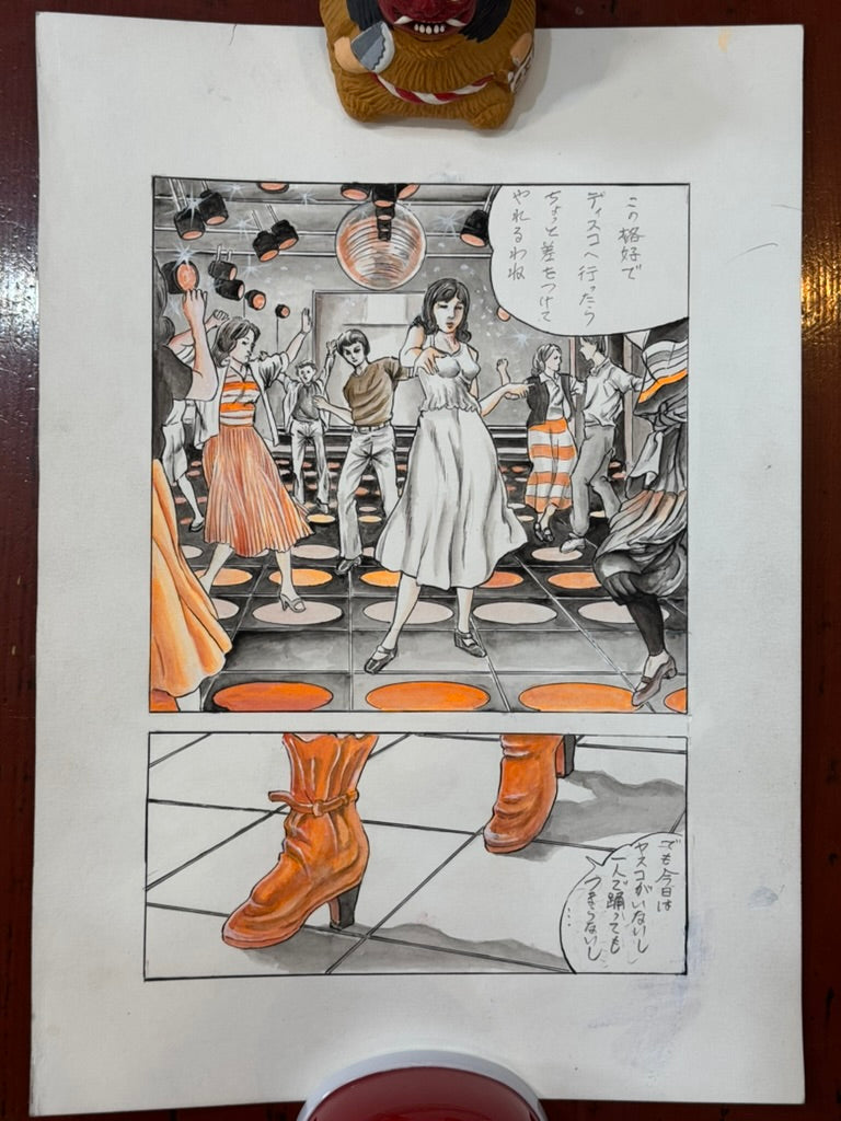 Shingo Tsuchiya Original Genga Page "Disco Girl"