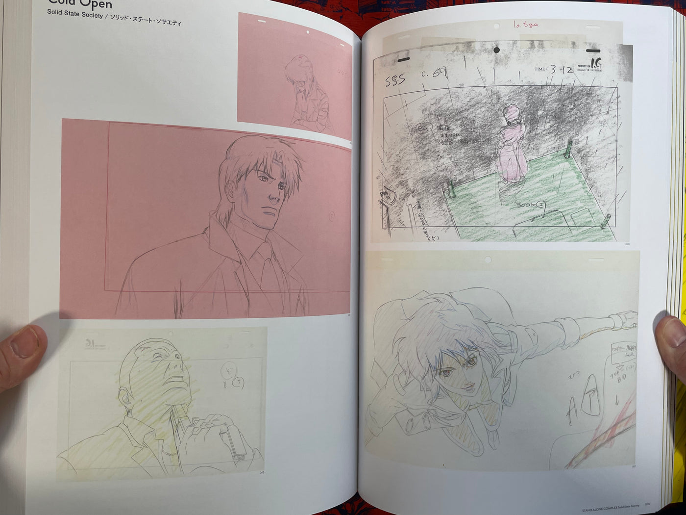 Ghost and the Shell 2026 Exhibition Catalogue - pre: Ghost Archives (2026)