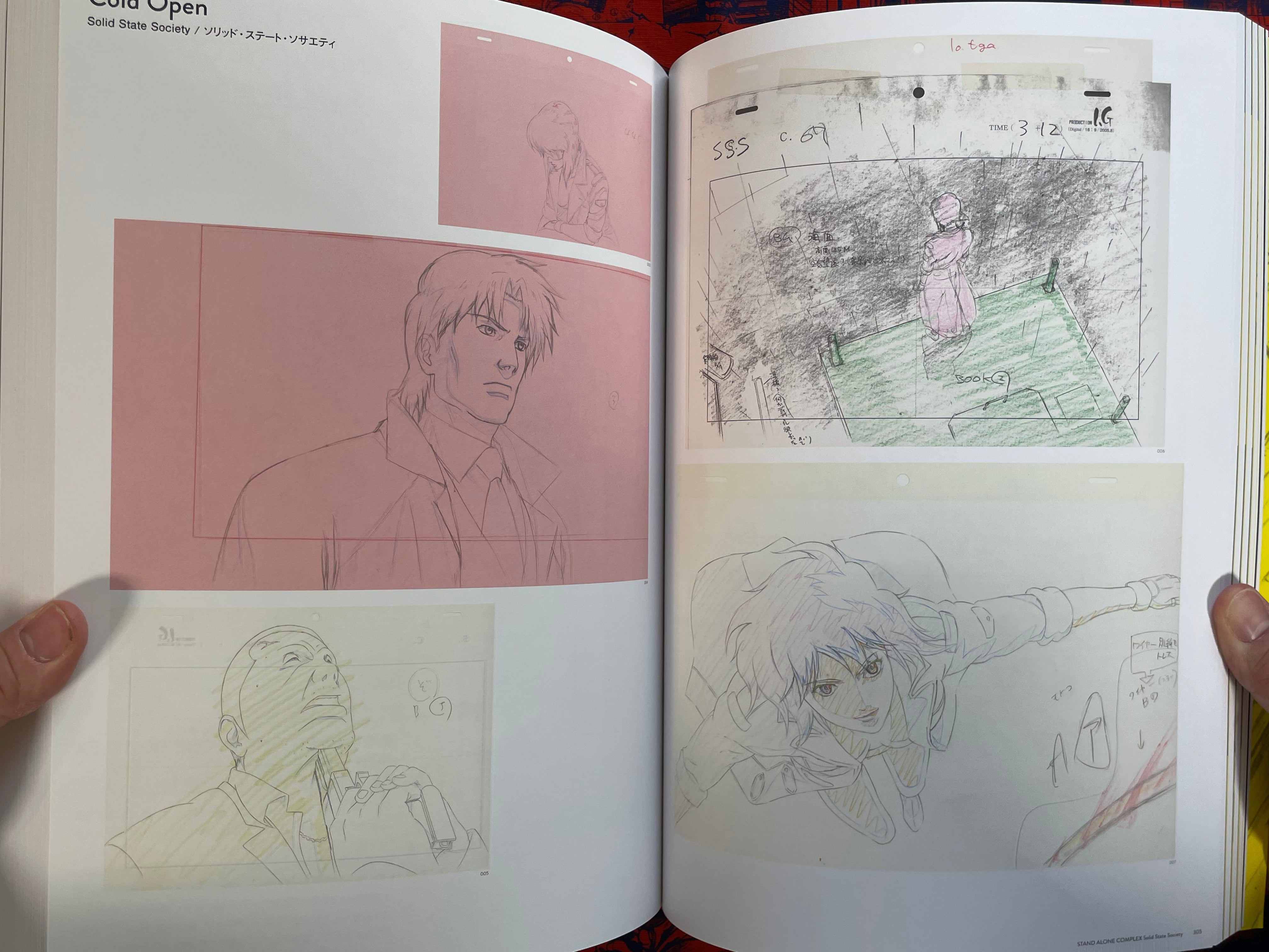 Ghost and the Shell 2026 Exhibition Catalogue - pre: Ghost Archives (2026)