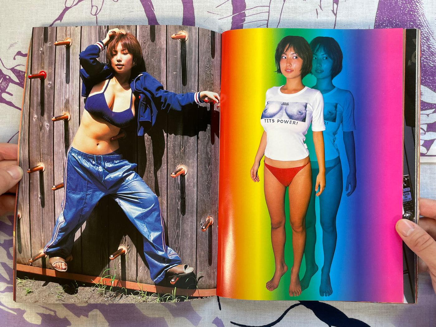 MEGUMI Meguchanpuru (2002)