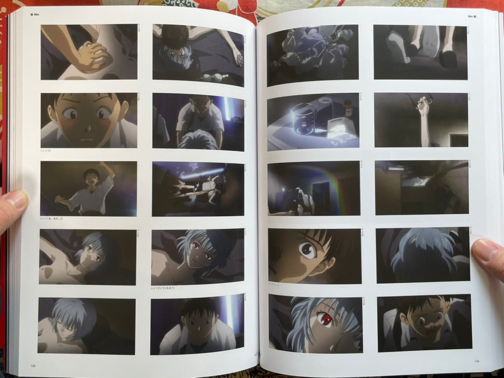 Evangelion: 1.0 You Can(Not) Alone Full Visual Story Edition + Setting & Materials (2008)