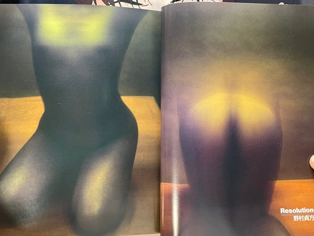 Nude Photo - Special Issue by Japan Camera (1995)-thumbmail-3