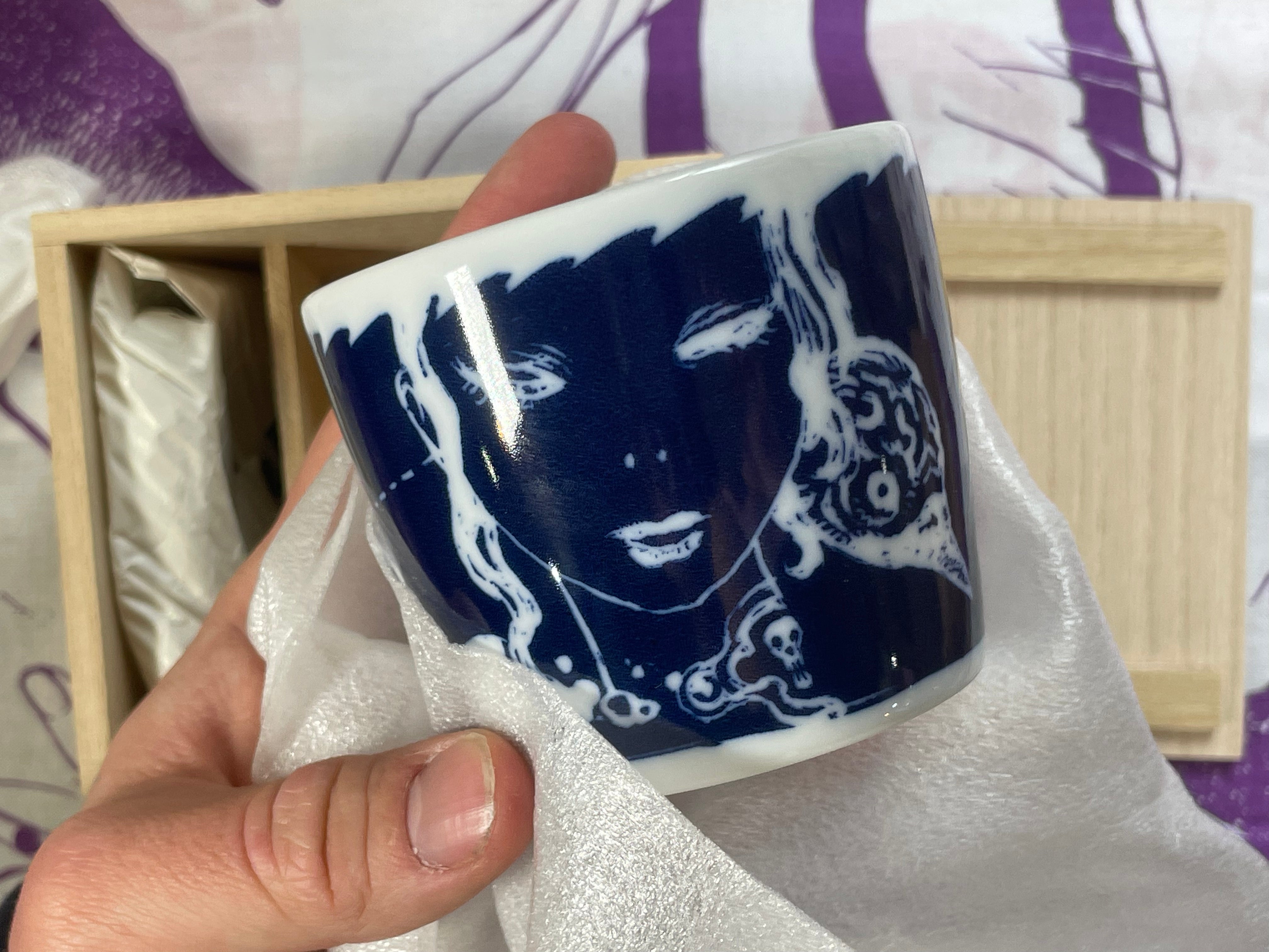 Katsuya Terada Sake Cup and Small Plate