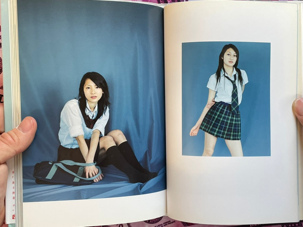 School Girl 6 X 7 EN/JP by Motoyuki Kobayashi (2006)