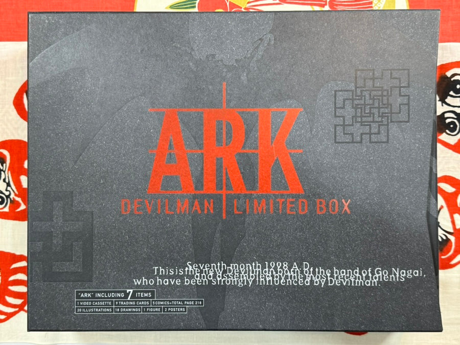 ARK Devilman Limited Box Set (1998) by Go Nagai
