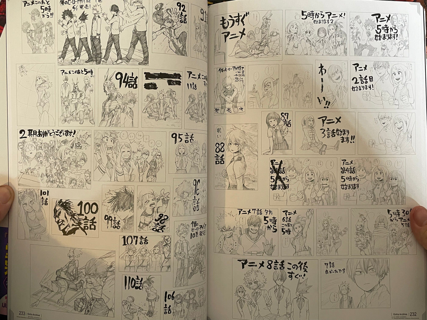 My Hero Academia Ultra Artworks by Kohei Horikoshi (2025)