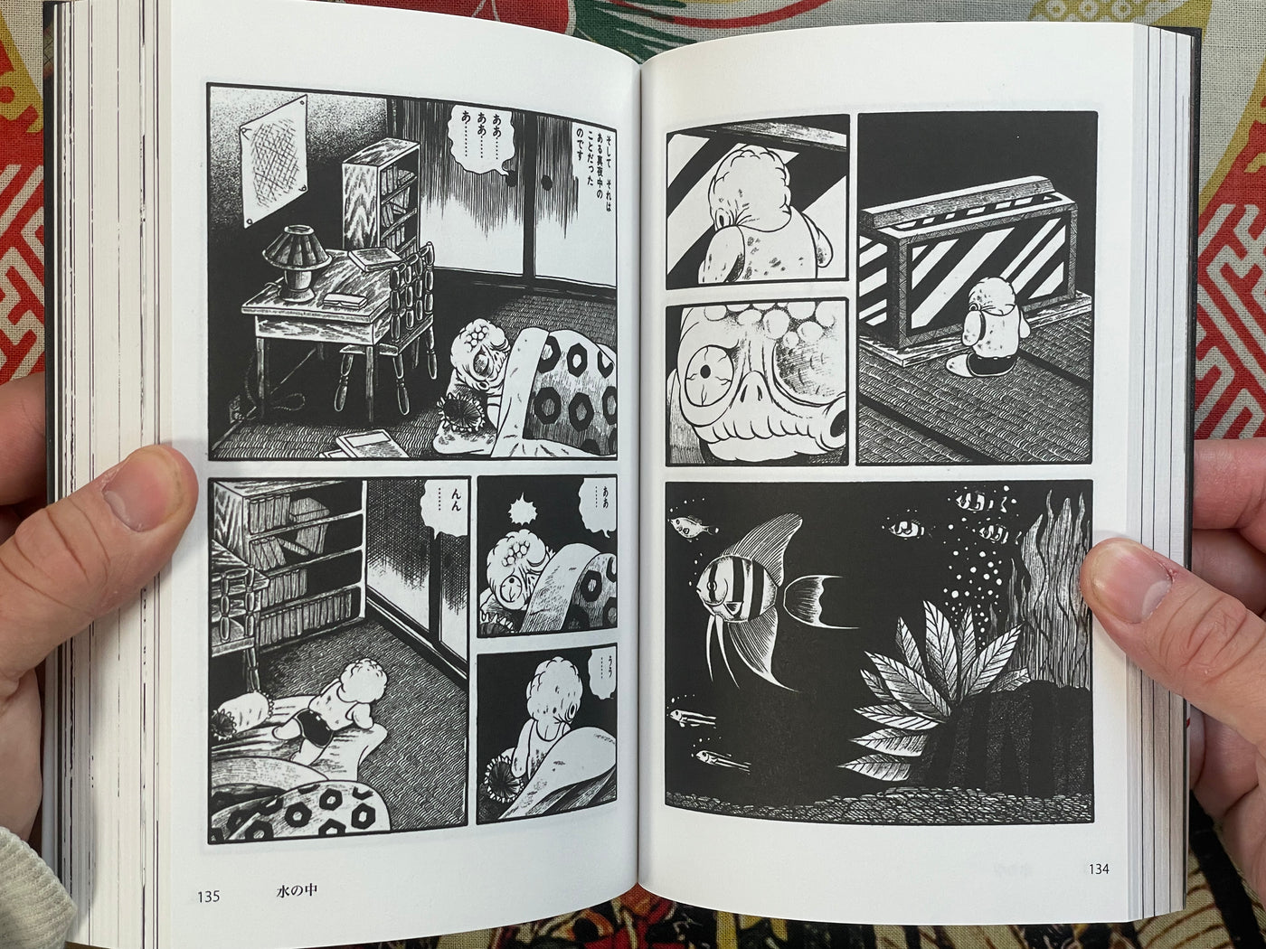 Best Works by Hino Hideshi (2023)