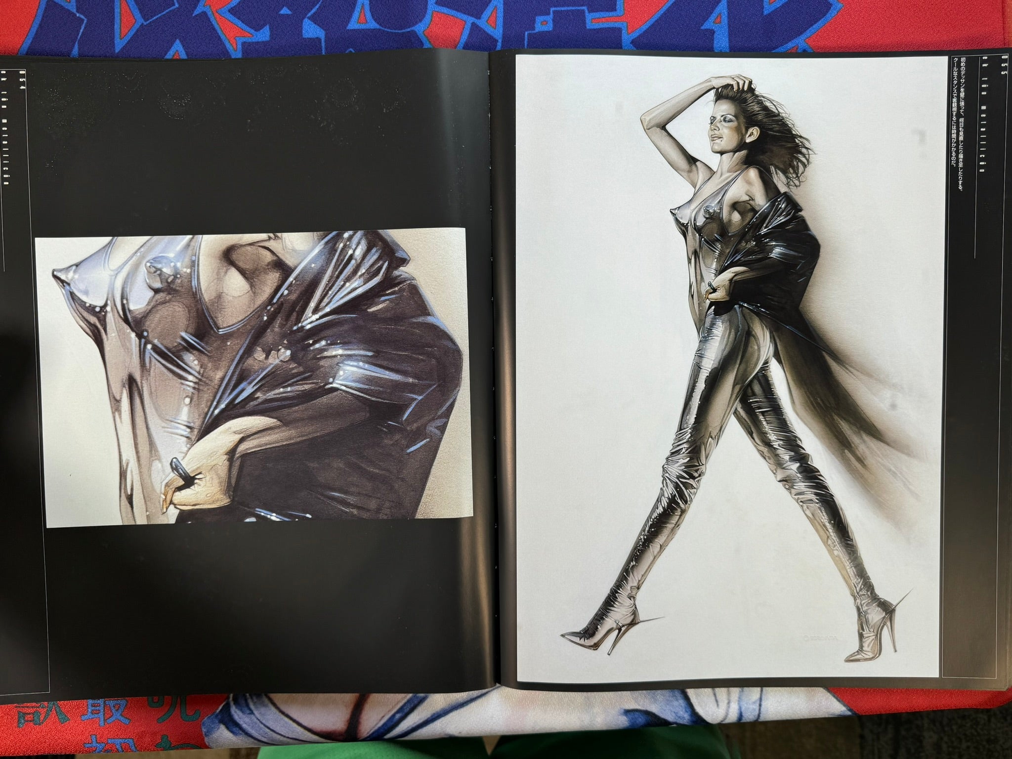 Ek Ton Metallicon (2001) by Hajime Sorayama