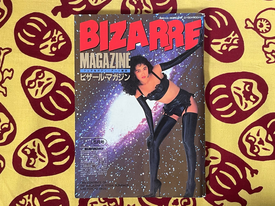 Bizarre Magazine (5/1992)