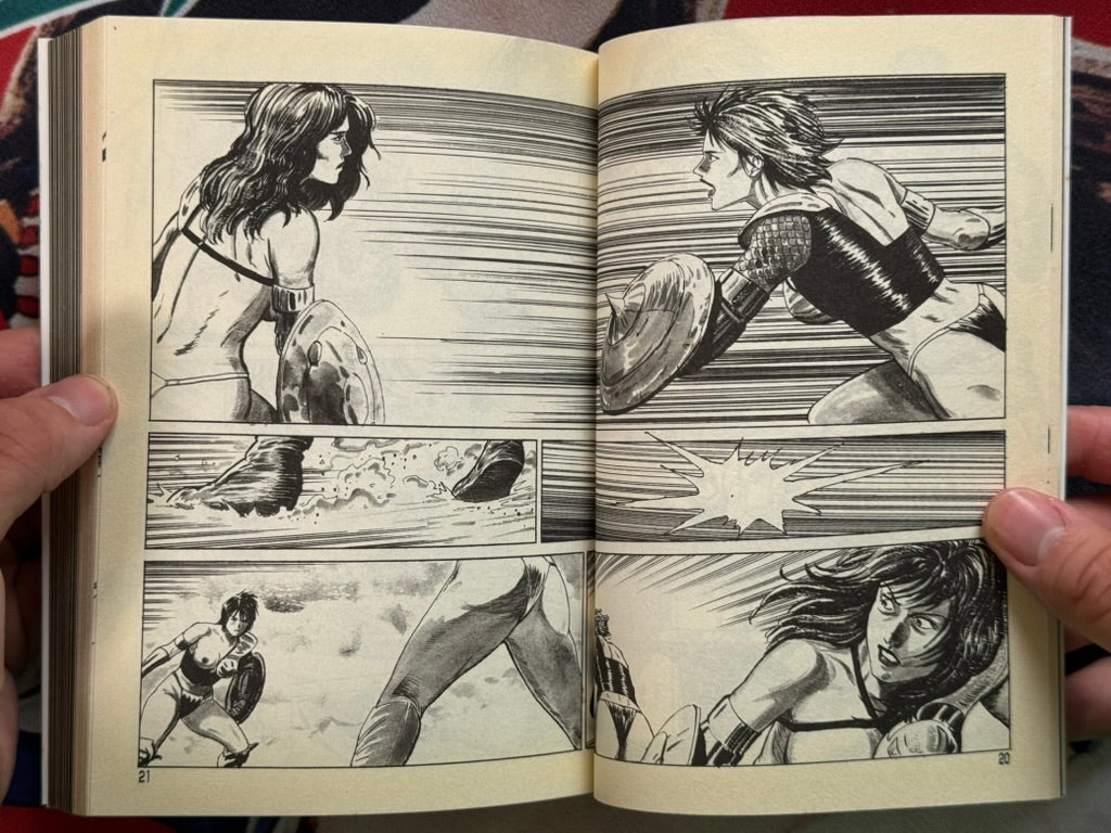 Battle Slave Luza 1 by Kazumi Kakizaki (1989)