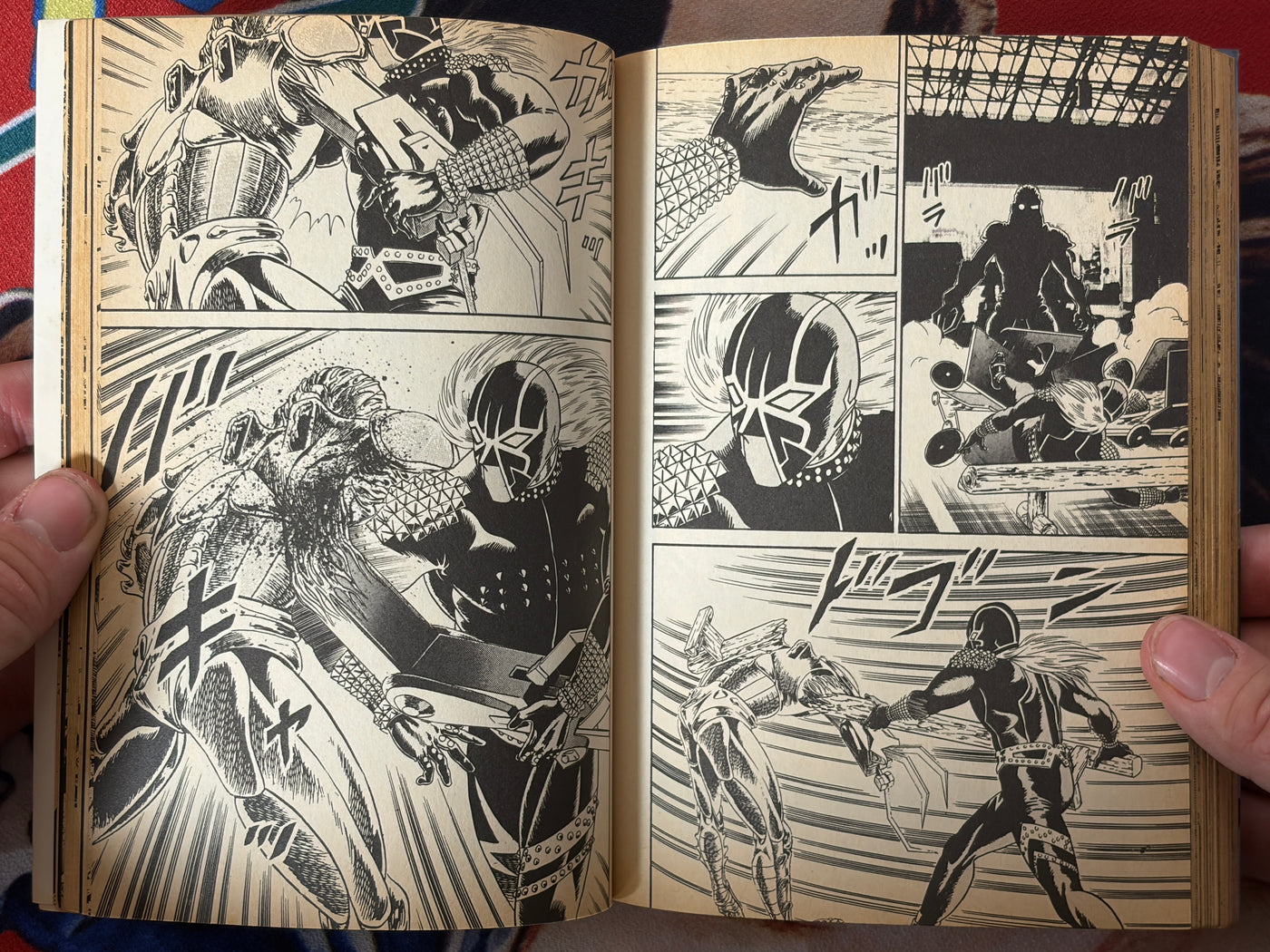 Slasher by Koburin / Goblin Moriguchi (1988)