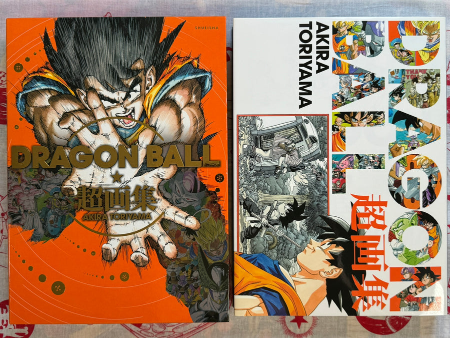 Dragon Ball Super Illustration Collection (2013) by Akira Toriyama