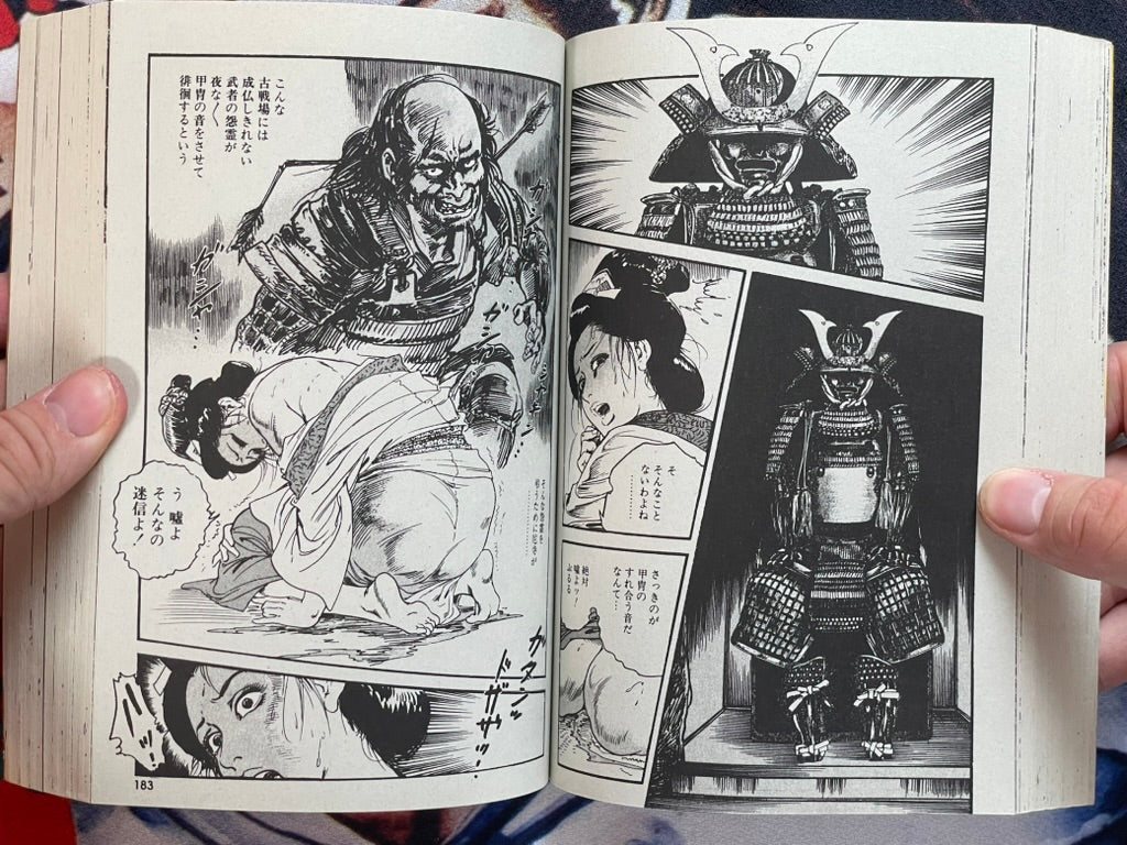 Edo Woman Disheveled Hips by Ken Tsukikage (2017)-thumbmail-11