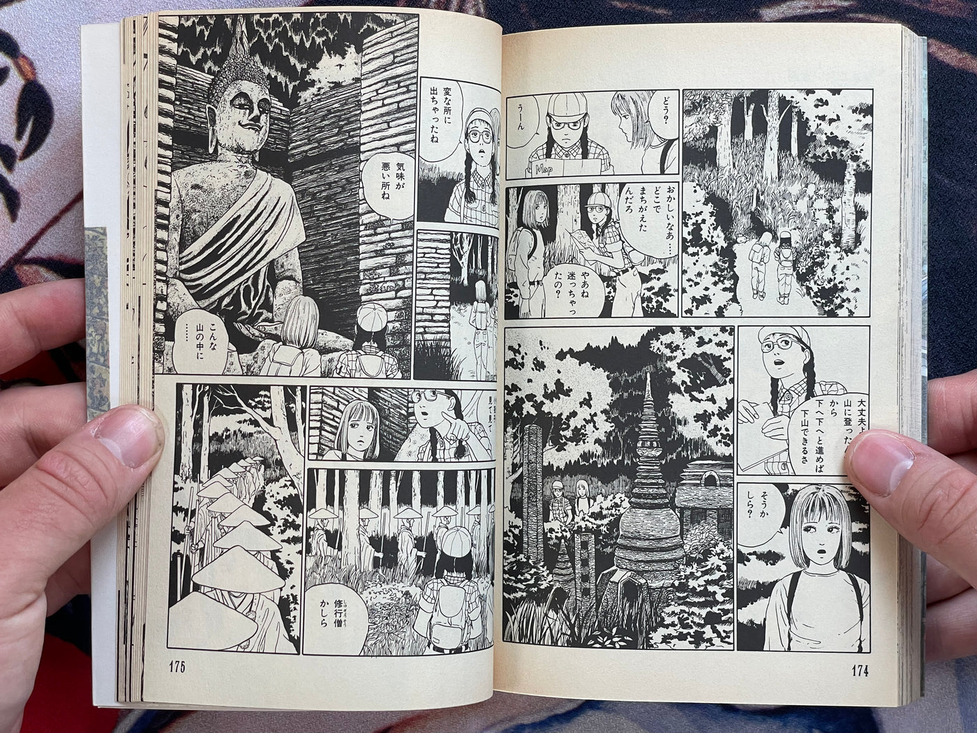 Mansion - Halloween Shojo Comic Edition by Junji Ito (1990)
