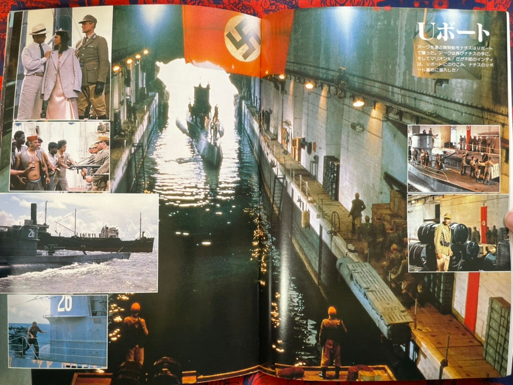 Raiders of the Lost Ark Japanese Release Movie Pamphlet (1981)