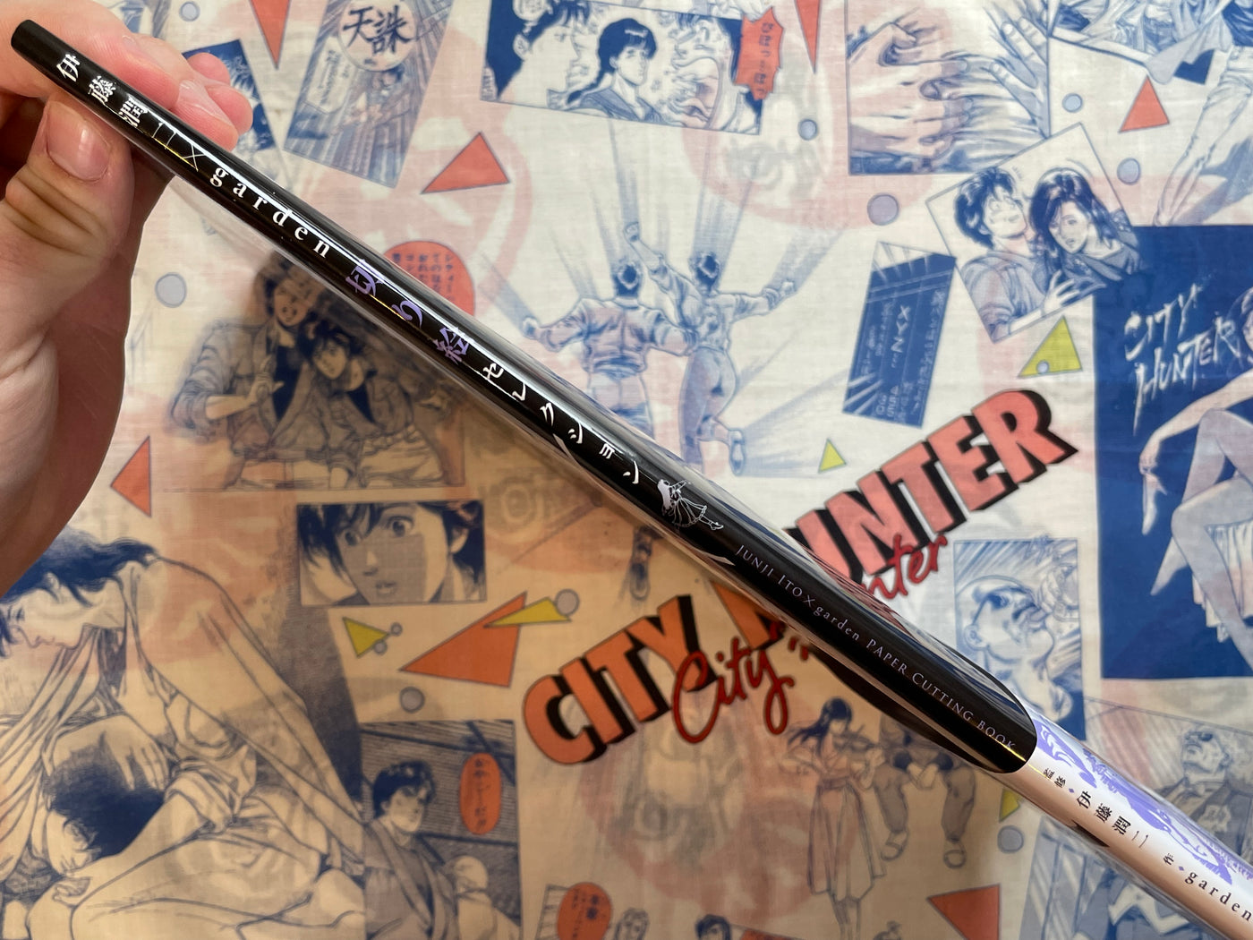 Junji Ito X Garden Paper Cutting Book (2026)