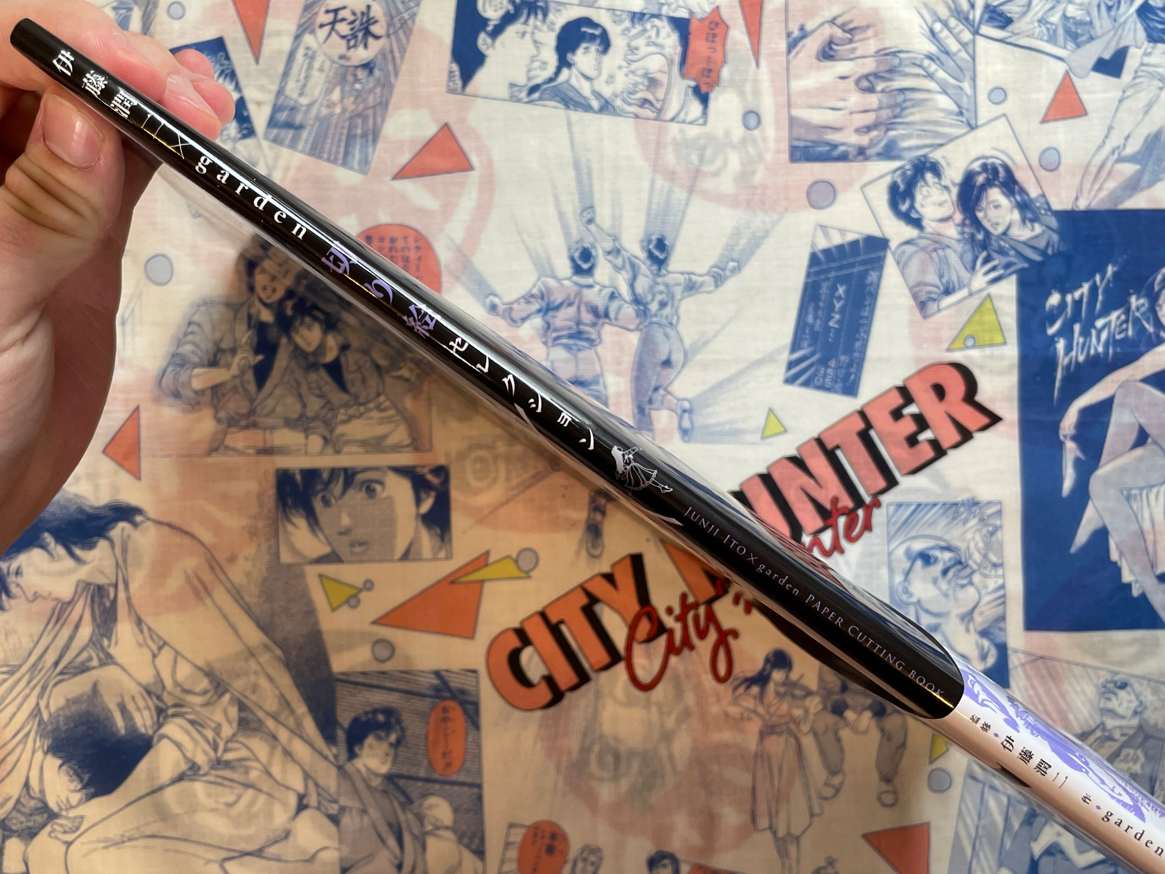 Junji Ito X Garden Paper Cutting Book (2026)