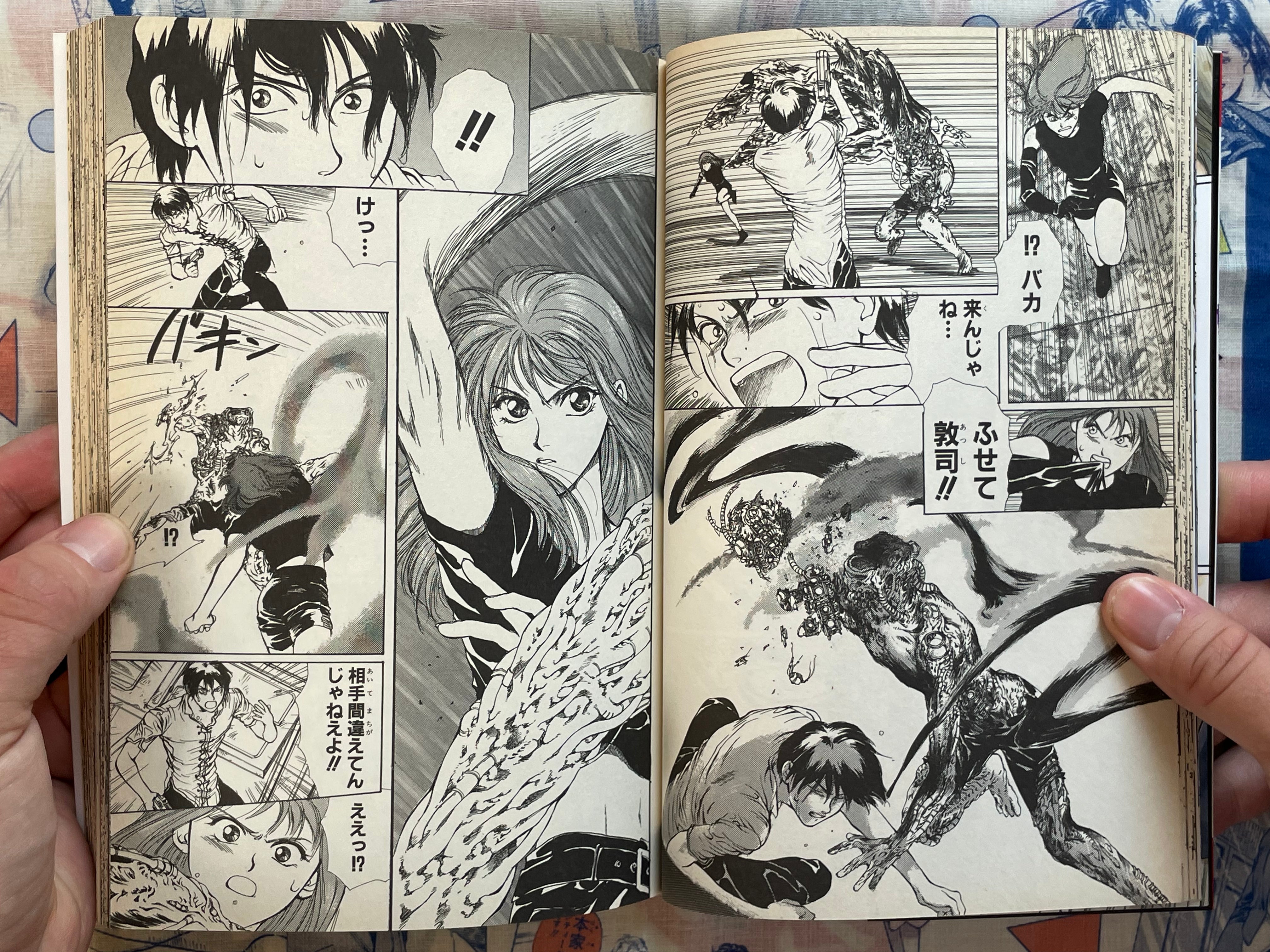 Neo Cybernetics in Noland Vol. 1-3 Set by Takahashi Akira (1996)