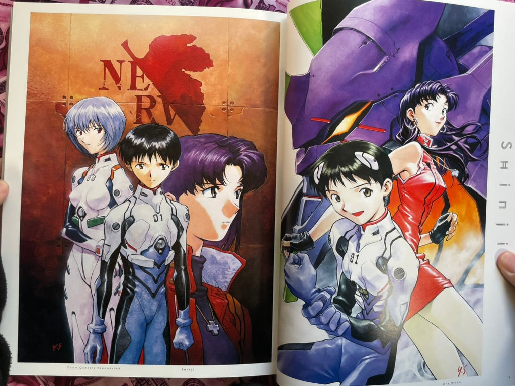Der Mond by Yoshiyuki Sadamoto (2000/2007 Edition)