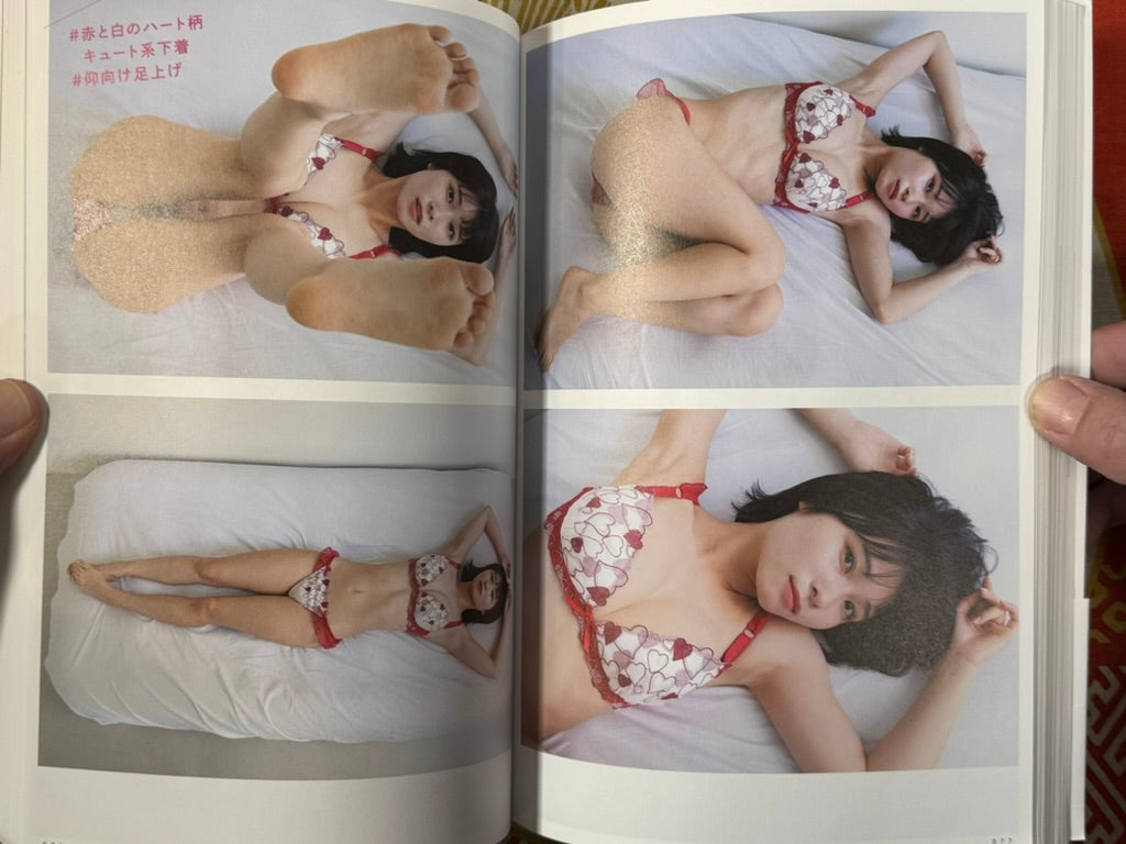 Super Bra and Panties Fetish Collection
