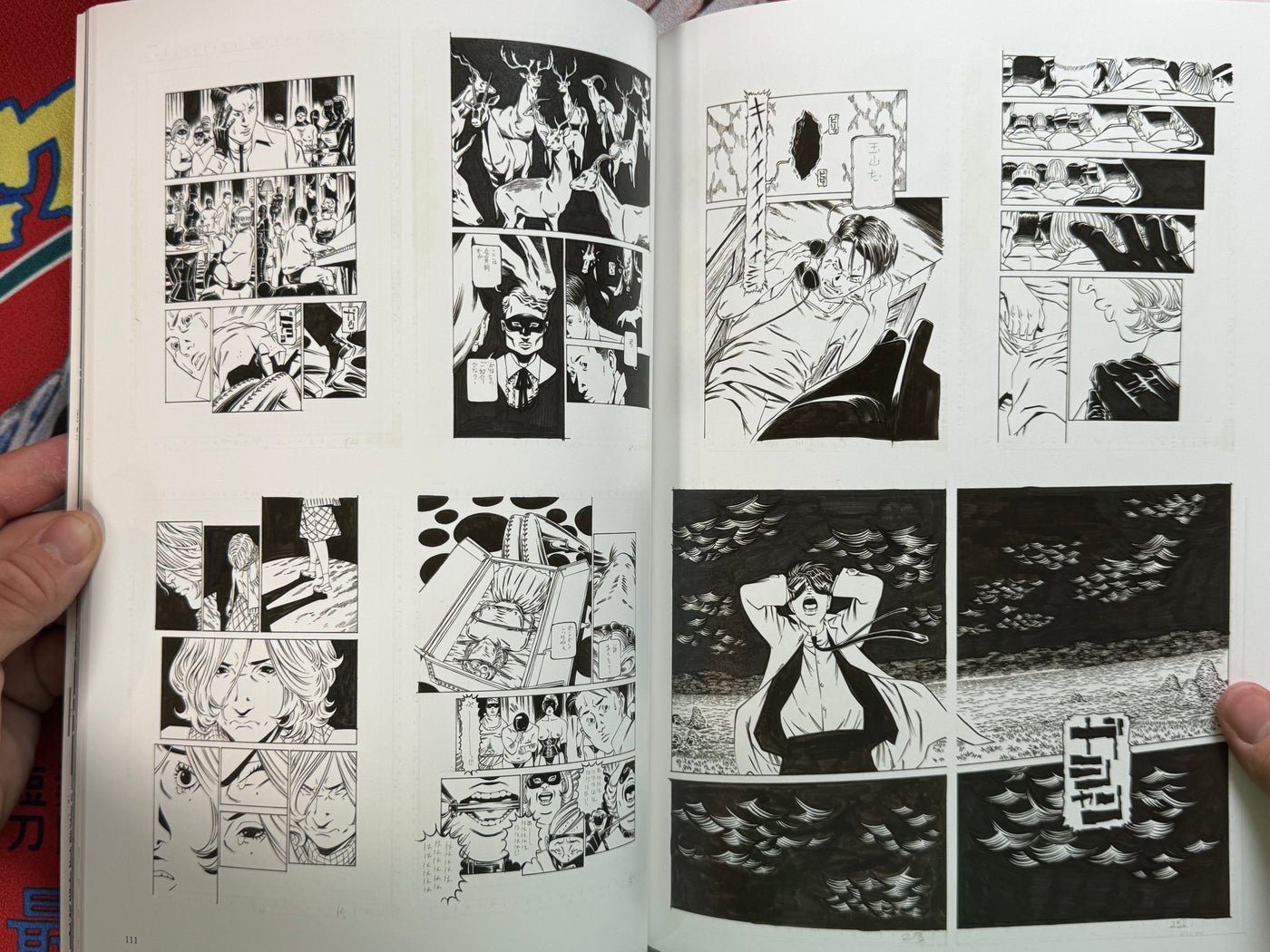 SIGNED - SEARCHANDDESTROY: Atsushi Kaneko Works 1992-2018