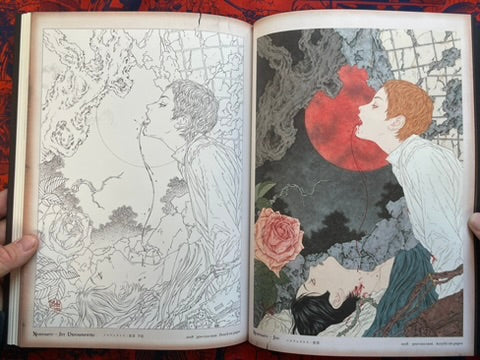 SIGNED Nosferatu - Hardcover by Yamamoto Takato (2018)