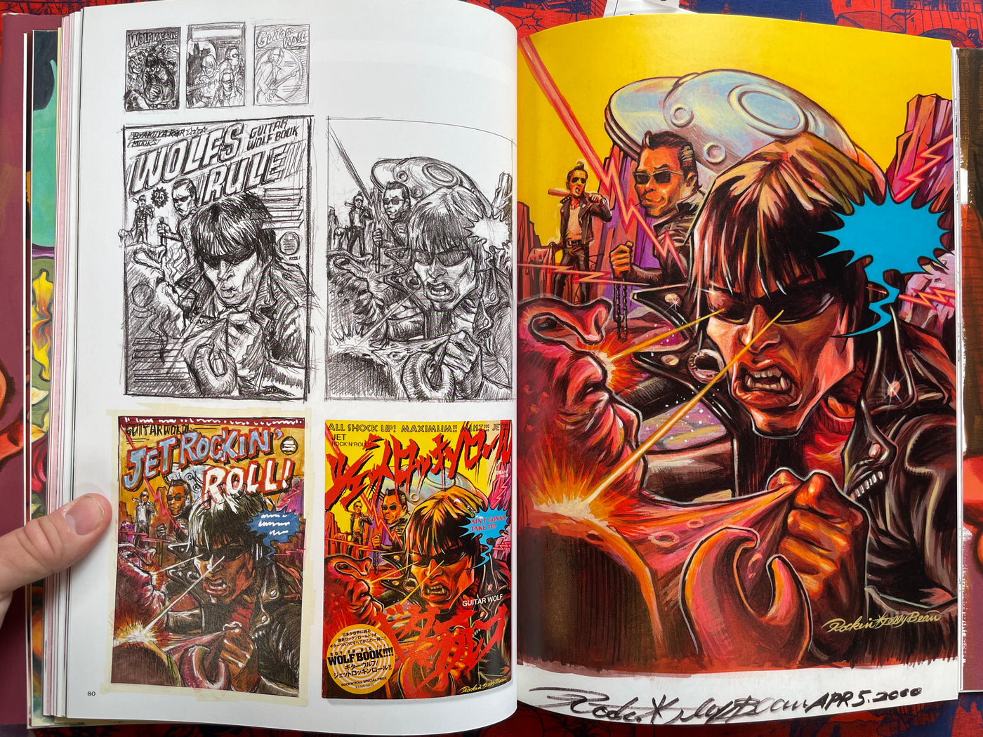 アート・デザイン・音楽 The Birth of Rockin Jelly Bean アート アート・デザイン・音楽 The Birth of Rockin Jelly Bean アート