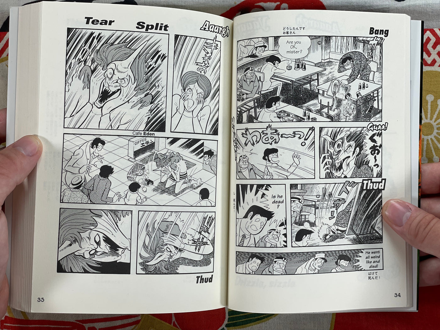 Devilman 4 (Bilingual Edition) by Go Nagai (2002)