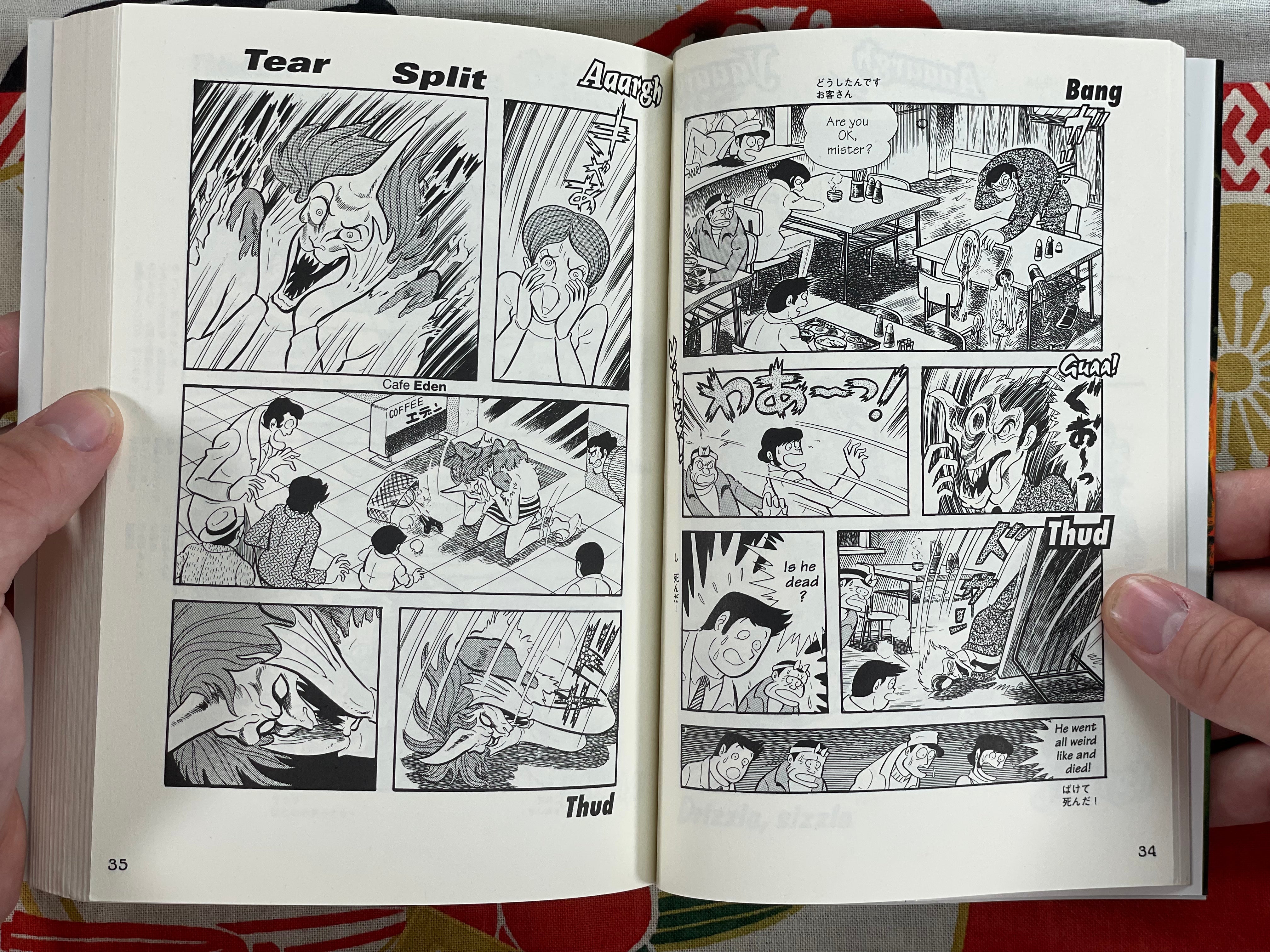 Devilman 4 (Bilingual Edition) by Go Nagai (2002)